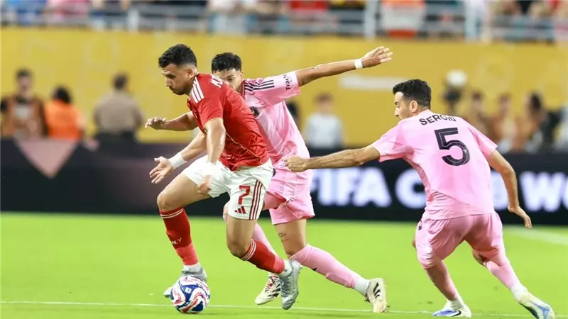 الاهلي وانتر ميامي،فيتو