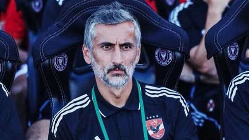 ريبيرو، فيتو