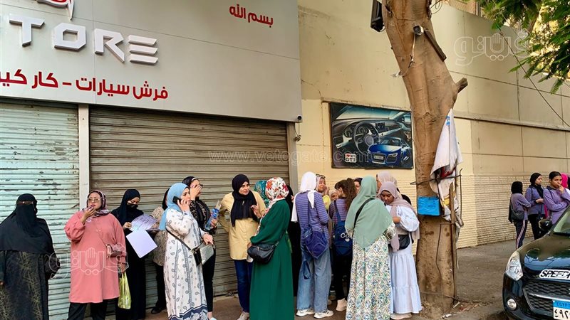 طلاب الثانوية العامة