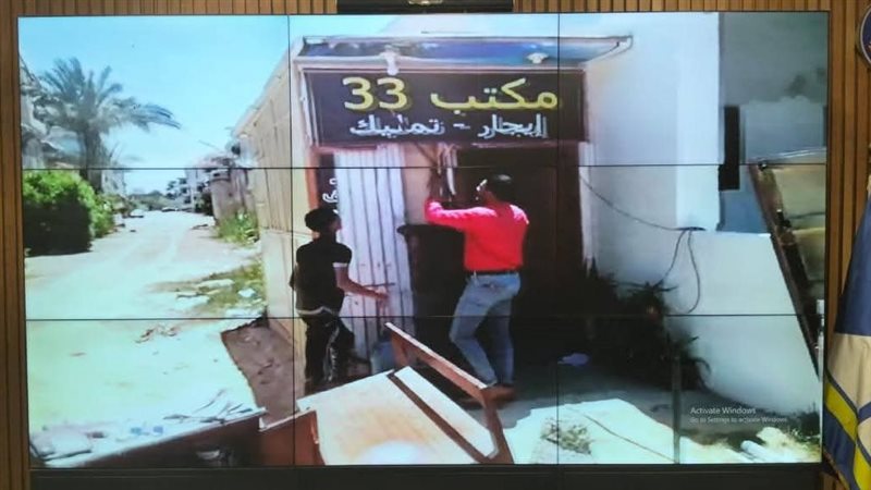 حملة موسعة لإزالة