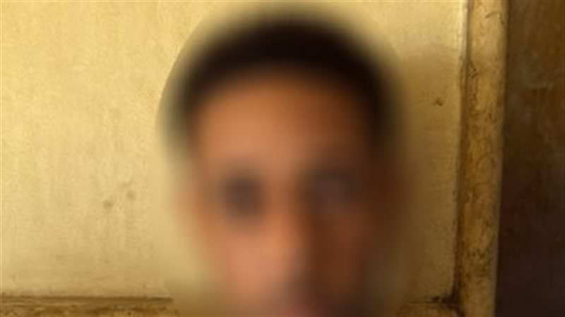 المتهم 