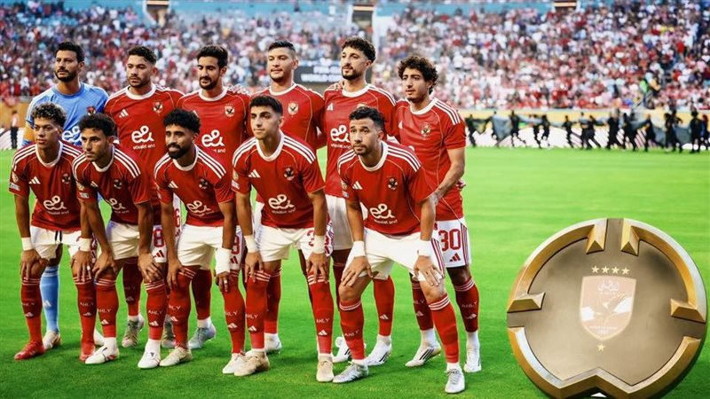 الاهلي،فيتو