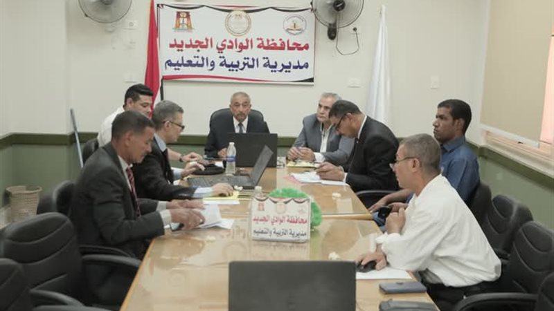 متابعة امتحانات الثانوية