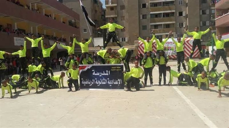 المدرسة الاعدادية