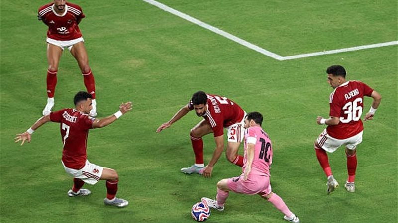 ميسي أمام الأهلي