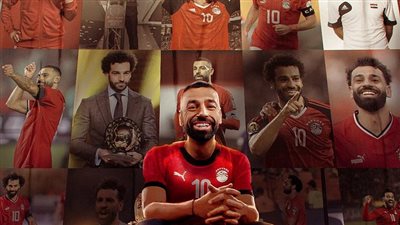 بجوائز الأفضل في أفريقيا، الكاف يحتفل بعيد ميلاد محمد صلاح