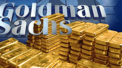  الحرب الإسرائيلية الإيرانية تشعل سوق الذهب، وجولدمان ساكس يكشف مفاجآت فى التوقعات 