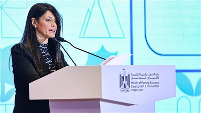 المشاط: آلية ضمانات الاستثمار تعكس التزام الحكومة والاتحاد الأوروبي بتمكين القطاع الخاص 