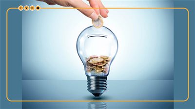 خطة وزارة الكهرباء لترشيد الاستهلاك وعدم اللجوء لتخفيف الأحمال (انفوجراف)