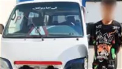 أخبار الحوادث اليوم: الحكم بإعدام متهم أشعل النيران في عقار وتسبب فى وفاة 5 أشخاص، تأمين الداخلية للجان امتحانات الثانوية العامة، الزفاف تحول إلى جنازة بعد مقتل صديق عريس النزهة