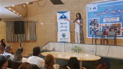 في مؤتمر الأرامل السنوي، نبيلة مكرم تشيد بدور المرأة في بناء الأسرة والمجتمع 