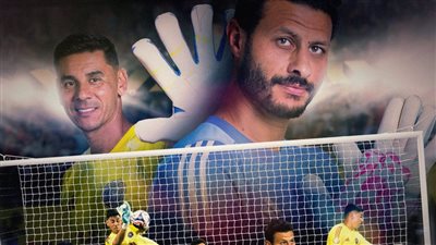 فيفا يتغنى بالشناوي وأوسكار في افتتاح كأس العالم للأندية 