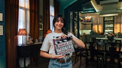 مفاجأة لياسمينا العبد في كواليس مسلسل 