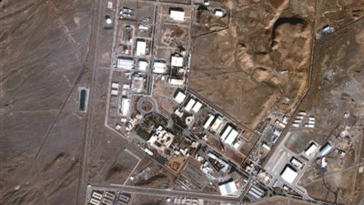 الإيكونوميست: منشأة 