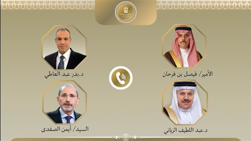 وزراء خارجية مصر