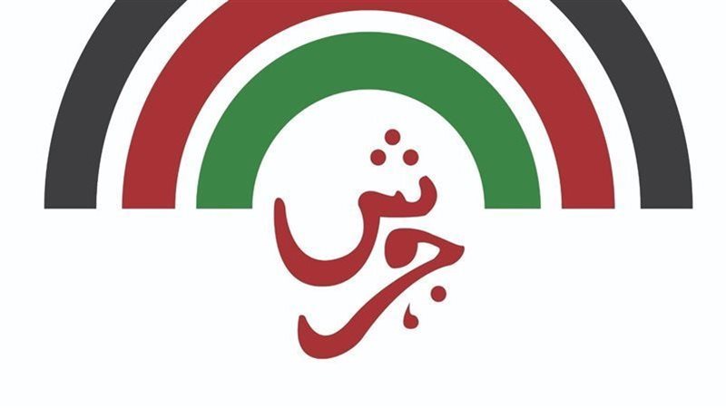 مهرجان جرش، فيتو