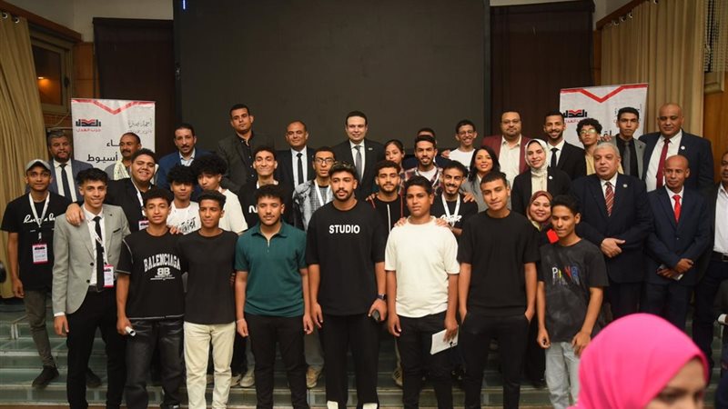 حزب العدل،فيتو 