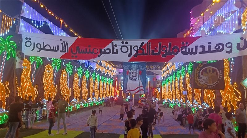 لافتات ناصر منسي