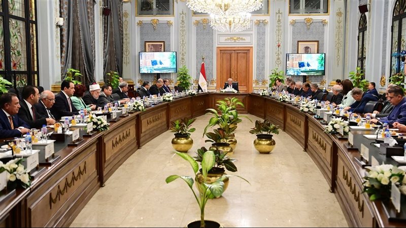 اللجنة العامة لمجلس