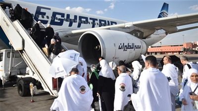 مصر للطيران تسير غدًا 22 رحلة جوية لعودة حجاج بيت الله الحرام