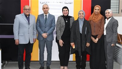 الجامعة الألمانية بالقاهرة تنظم ورشة عمل مع هيئة الدواء المصرية حول اليقظة الدوائية