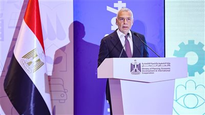 المفوضية الأوروبية: آلية ضمان الاستثمار تتيح لمصر 5 مليارات يورو حتى 2027
