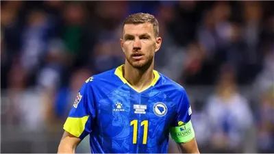 دجيكو يعود إلى الدوري الإيطالي عبر بوابة هذا الفريق 