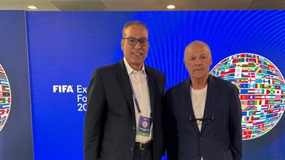 أبو ريدة وعزام يحضران قمة الفيفا التنفيذية