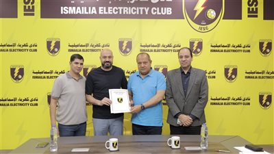 كهرباء إلاسماعيلية ينشر صور توقيع رضا شحاتة عقود تدريب الفريق بالدورى الممتاز