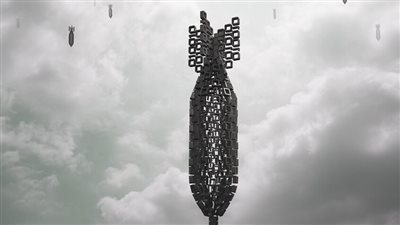 أكسيوس: أمريكا تدرس تسليم إسرائيل قنابل خارقة للتحصينات لتدمير منشأة تخصيب في إيران