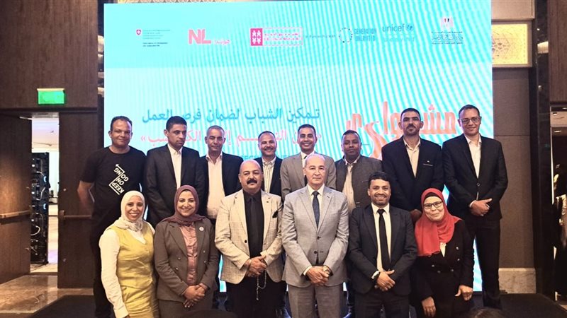 تكريم مدربي برنامج
