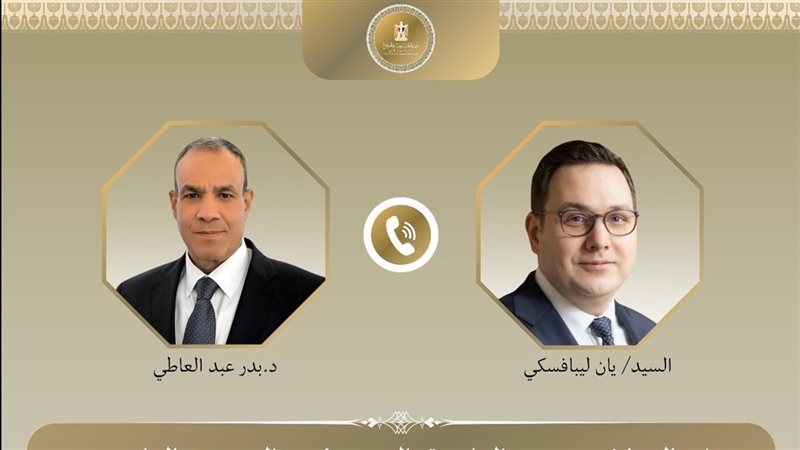 وزير الخارجية ونظيره