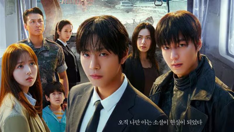فيلم Omniscient Reader