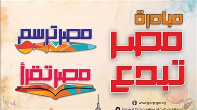 اليوم، حفل توزيع جوائز مسابقتي 