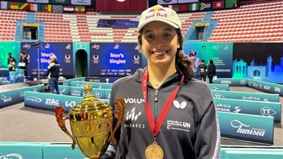 تنس الطاولة، هنا جودة تتقدم في تصنيف الاتحاد الدولي