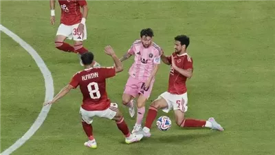 بطولة حواري، سبورت الكتالونية تشن هجوما على مونديال الأندية بأمريكا