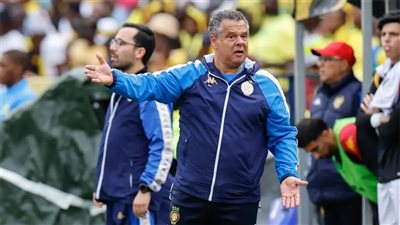 مدرب الترجي: خسارتنا أمام فلامنجو في كأس العالم للأندية كانت متوقعة