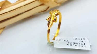 4660 جنيها لهذا العيار، سعر جرام الذهب صباح اليوم الإثنين