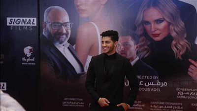 مينا مسعود: السقا ملك الأكشن وهذا سر غياب هنا الزاهد عن فيلم في عز الضهر 