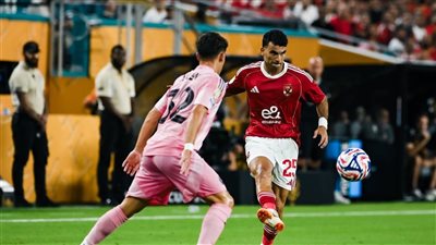 كأس العالم للأندية، ترتيب مجموعة الأهلي قبل مواجهة بالميراس البرازيلي