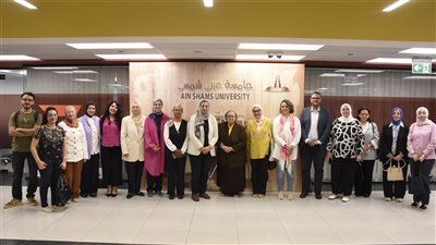 جامعة عين شمس تبحث إنشاء مركز الفرانكفونية 