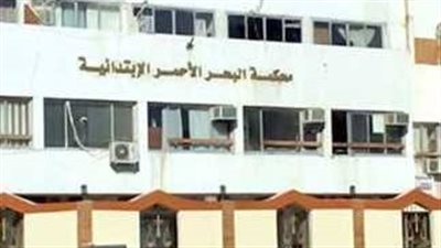 المؤبد للمتهم الرئيسي في جريمة 