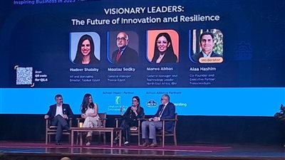 في مؤتمر كلية أنسي ساويرس بالجامعة الأمريكية، رواد أعمال يناقشون مستقبل الشركات الناشئة بمصر 