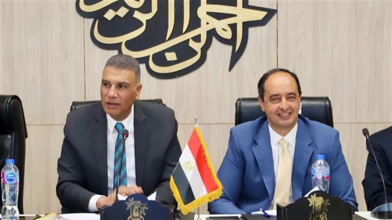 صندوق مكافحة الإدمان،فيتو