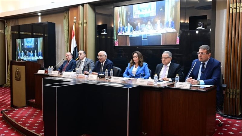 اجتماع مناقشة تعديل