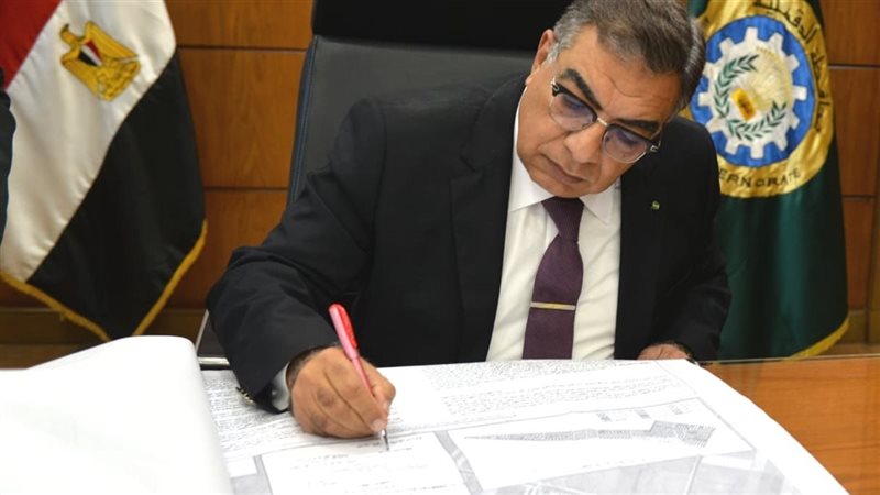 اعتماد الاحوزة العمرانية