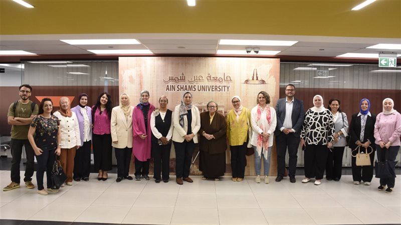 جامعة عين شمس، فيتو