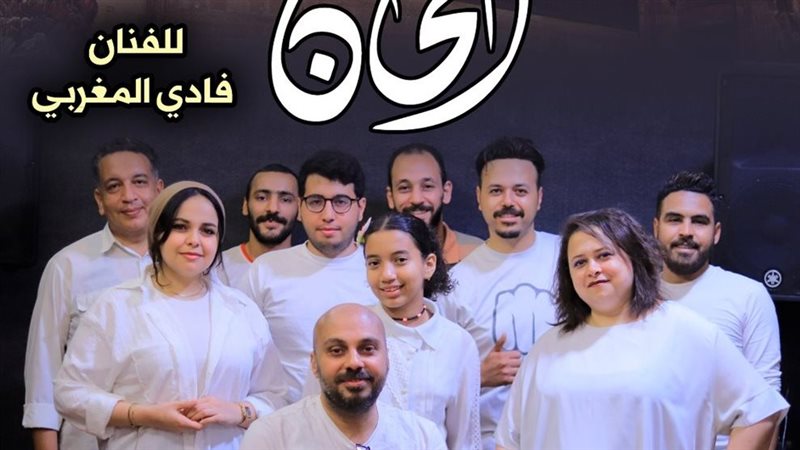 فرقة الخان، فيتو