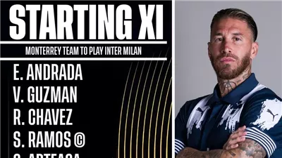 راموس يقود مونتيري أمام إنتر ميلان في كأس العالم للأندية