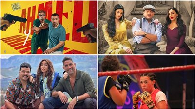 4 أفلام جديدة في دور العرض السينمائي بشهر يوليو المقبل 